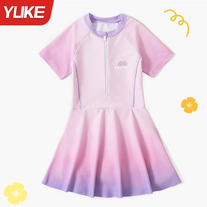 儿童泳衣女童连体2025新款中大童女孩泡温泉泳帽泳镜游泳装备全套