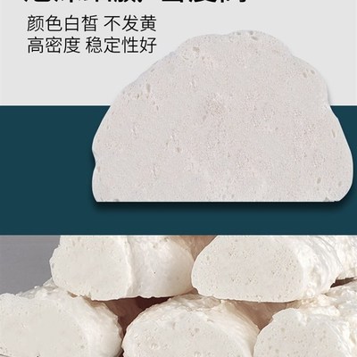 东元发泡胶防水保温发泡剂枪管一体聚氨酯泡沫胶填缝剂填充剂