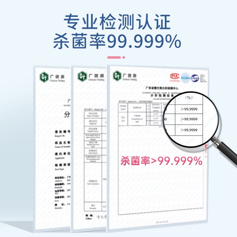 小黄帽生物酶分解剂分解猫尿臭味去除臭除味剂宠物狗猫咪猫砂喷雾