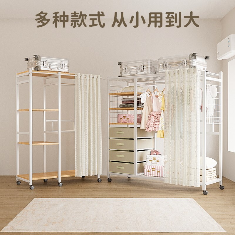 衣柜儿童房衣柜宝宝简易衣柜男女孩衣柜衣帽架衣橱家用卧室免安装