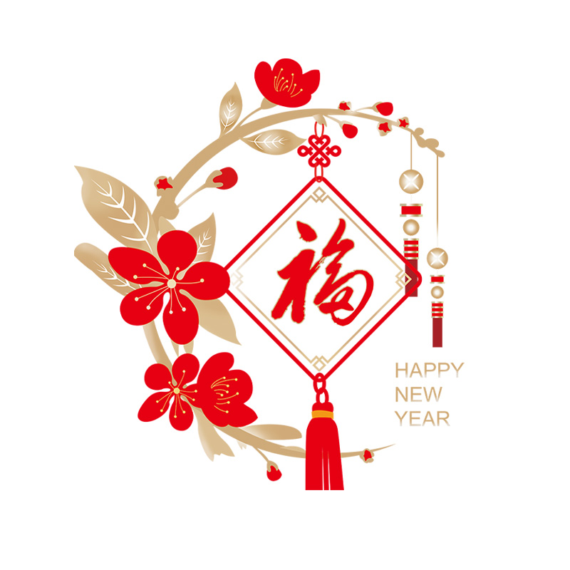 新年装饰窗花玻璃贴橱窗过年布置福字贴画元旦春节龙年窗贴门贴纸
