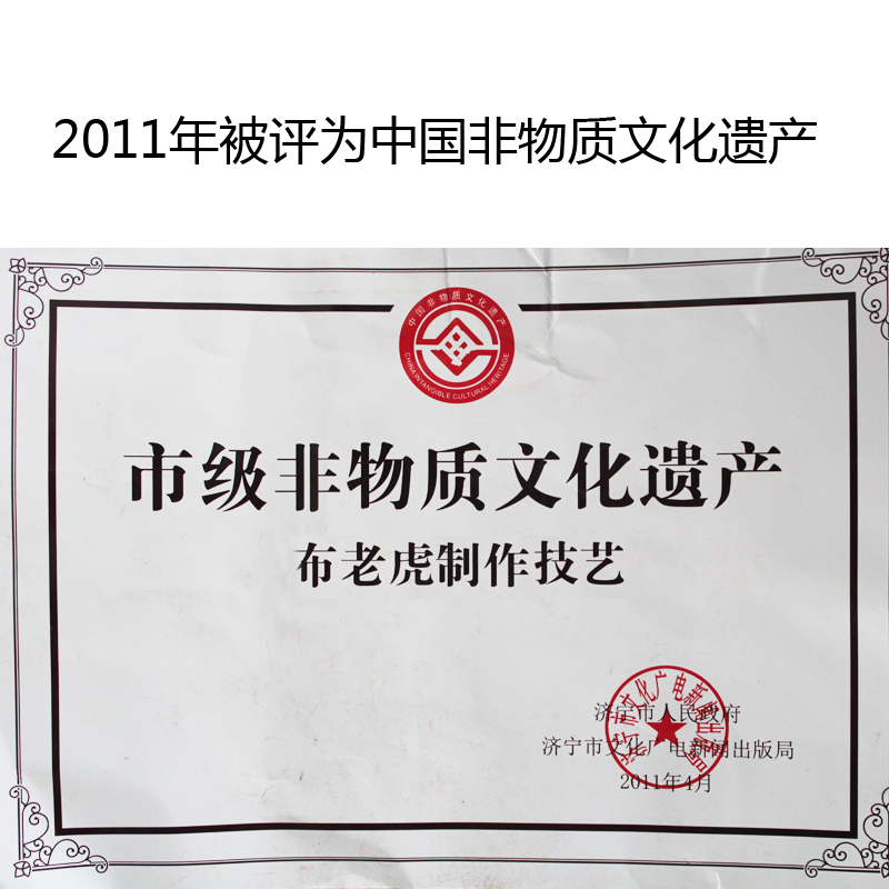 双头招财虎布老虎出国礼品中国特色小礼品送老外手工艺品生日礼物