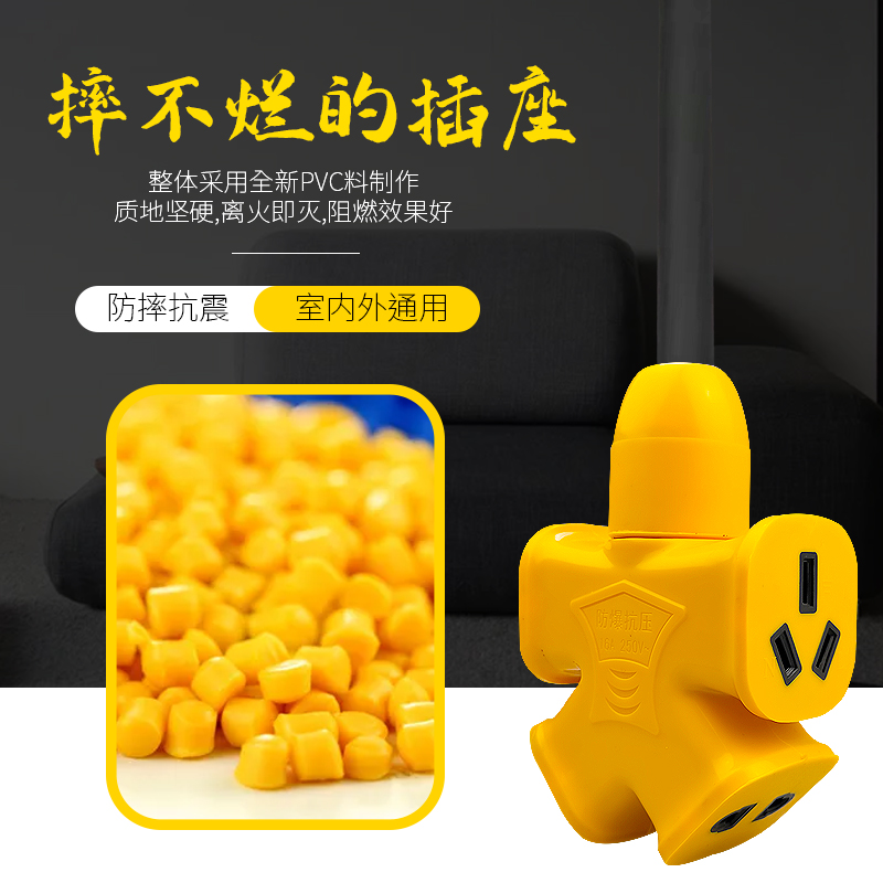 纯铜芯户外防冻电缆线2芯电线1.5 2.5 4平方护套线软线家用电源线