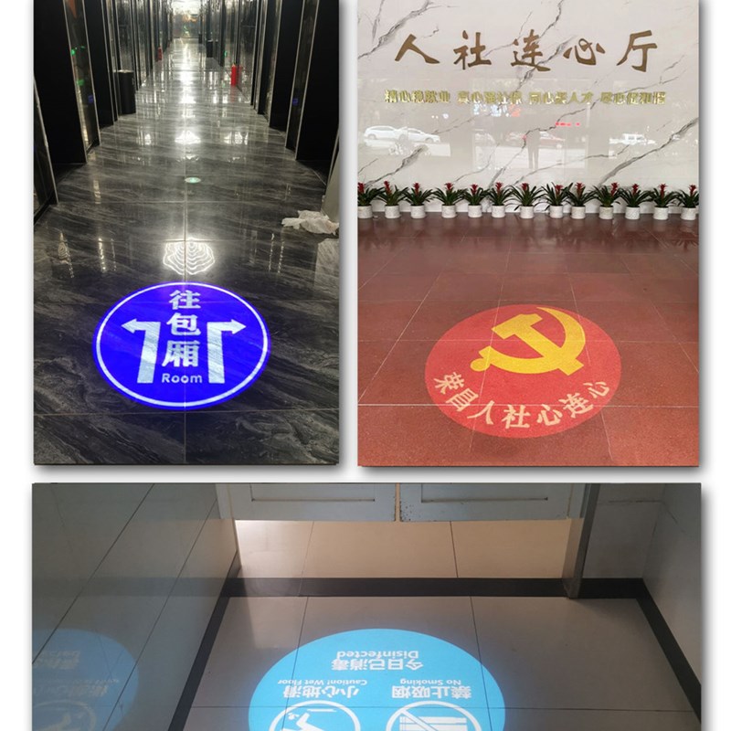 广告logo投影灯定制文字灯店口门旋转投射招牌轨道室外防水投影灯