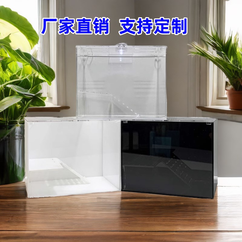 乌龟缸亚克力桌面鱼缸带晒台观赏鱼生态水陆造景爬宠饲养箱可定制