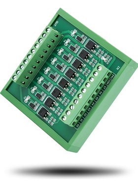 PLC输出放大板漏型NPN输入PNP输出黑色款绿色款功率板