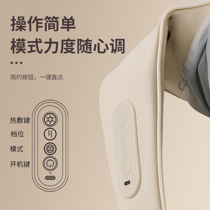 颈椎按摩器肩颈腰部背部脖子揉捏神器肩膀多功能按摩仪疏通斜方肌