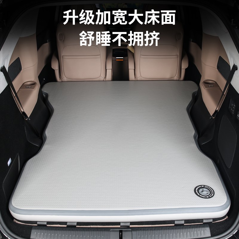 适用小鹏X9车载充气床垫露营睡垫汽车后排后备箱睡觉神器配件周边