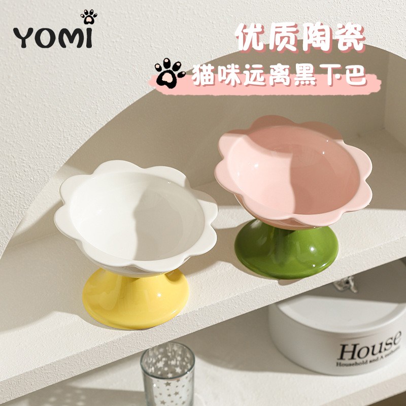 【YOMI】花朵猫碗陶瓷高脚碗防打翻保护颈椎防黑下巴猫咪用品水碗
