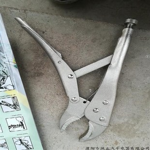 大力钳多功能钳子工具工业级万用自动夹钳快速封口固定钳