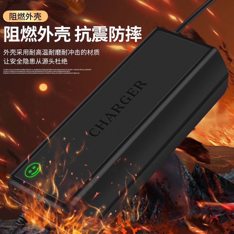 锂电池充电器8A5A三元高压电芯专用87V86V60.5V91.35V56.5V73.9伏