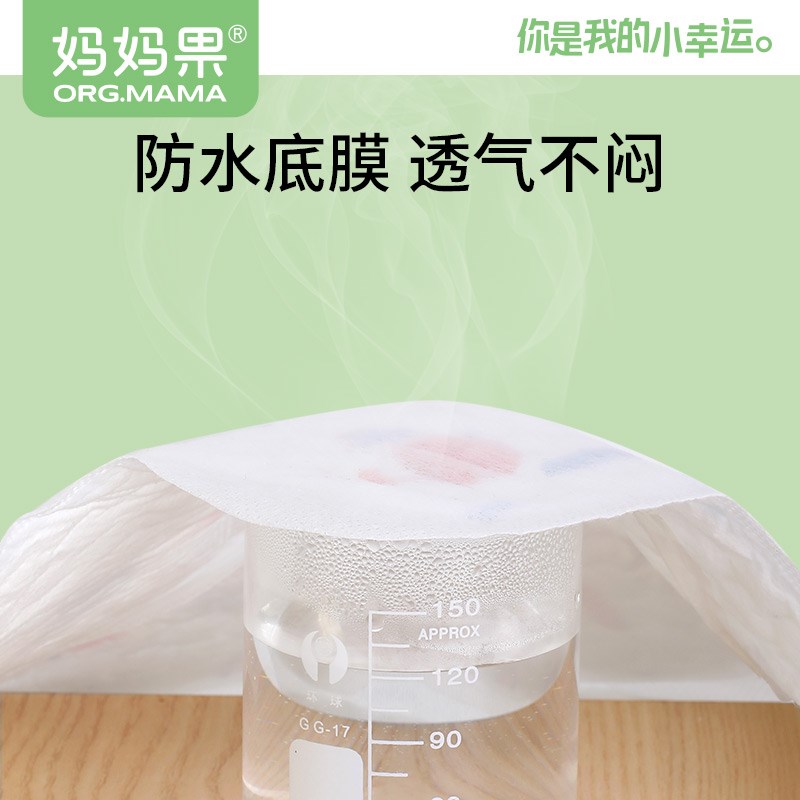 一次性口水巾兜婴儿围兜围巾非纱布防水吸水新生男宝宝女围嘴