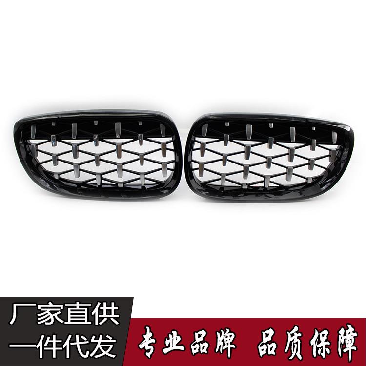适用于06-09款宝马3系E92M3流星中网进气格栅改装件51137157277