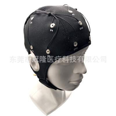 脑电图仪专用脑电电极帽  BCI脑电采集系统 脑机接口实验器材