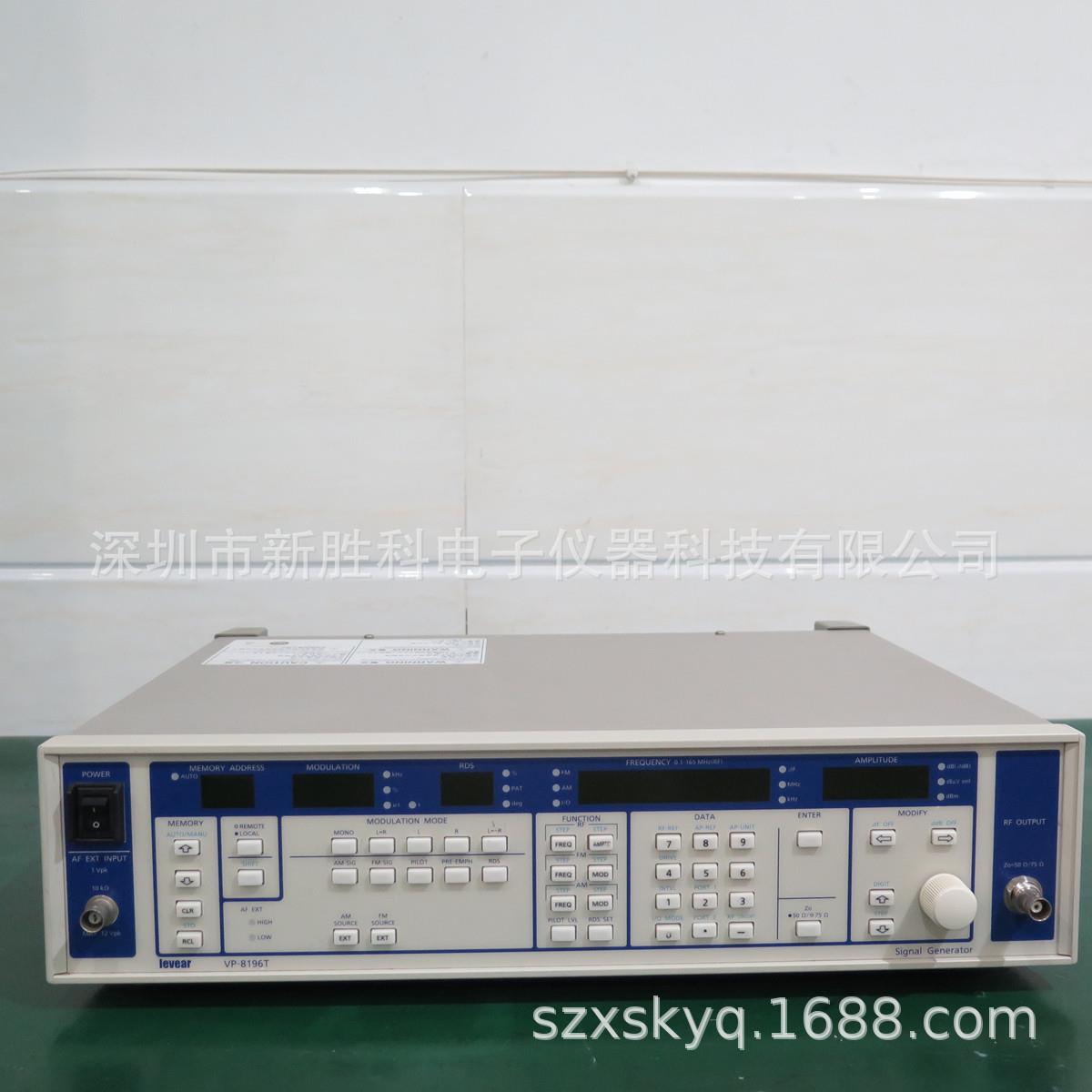 VP-8196T RDS信号发生器 维修VP-8196L VP-8194D
