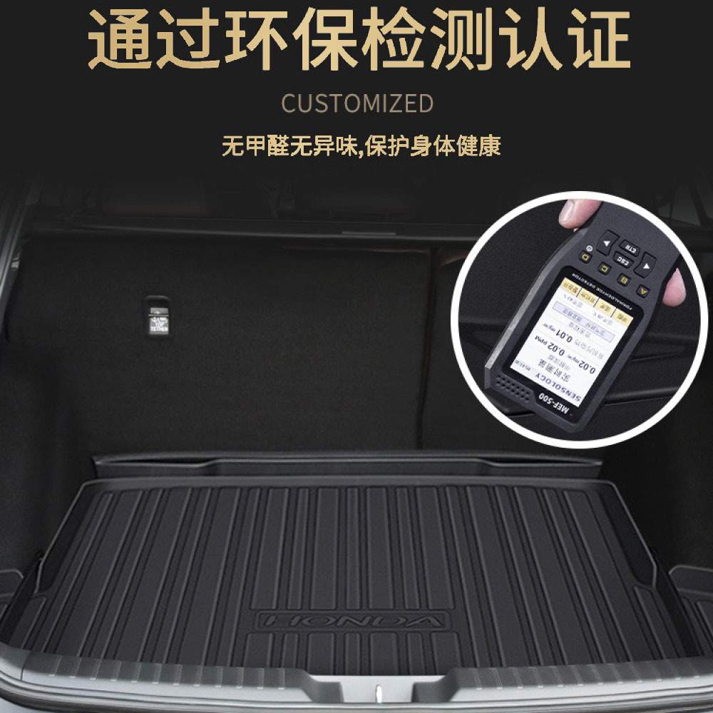 沃尔沃 Ex30 XC60  CX30耐用专用改装全包围包门槛TPE汽车脚垫