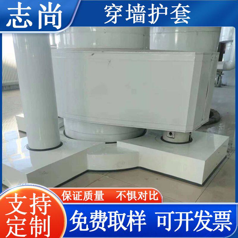 可拆卸玻璃钢阀门保温罩壳电厂阀门防护罩盒壳穿墙护套管道保护壳