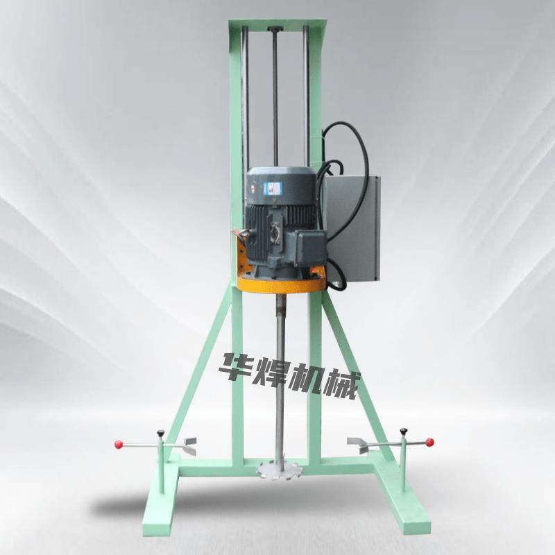 变频调速乳胶漆分散机油漆涂料树脂混合分散机高速防爆搅拌设备,工业油品/胶粘/化学/实验室用品,分散机,淘宝优惠券,粉丝福利购,淘宝优惠卷