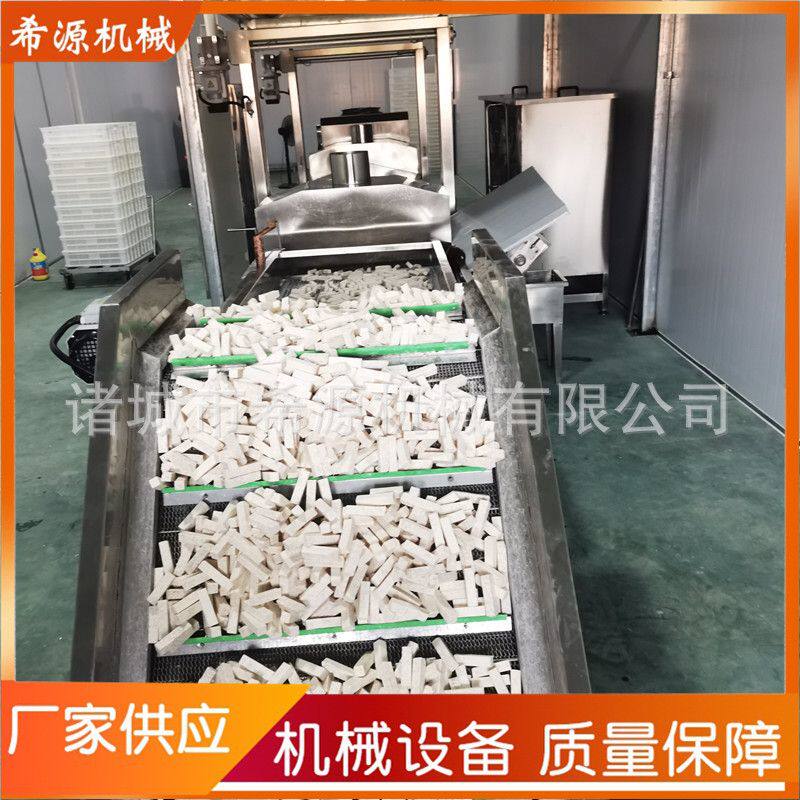 福建槟榔芋条油炸机 芋头油炸设备 XYDZ-6000型芋头油炸生产线