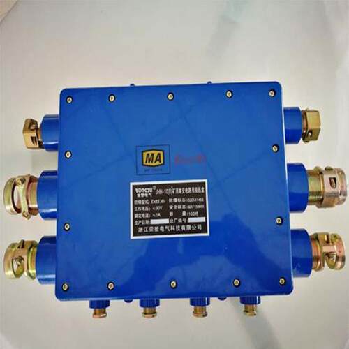 JHH-8 矿用四通接线盒JHH-4本安接线盒