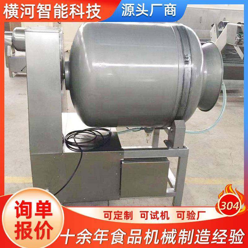 不锈钢大型食品搅拌机 泡菜辣椒酱腌制入味机 五谷粉肉制品滚揉机,清洗/食品/商业设备,肉制品加工设备,淘宝优惠券,粉丝福利购,淘宝优惠卷