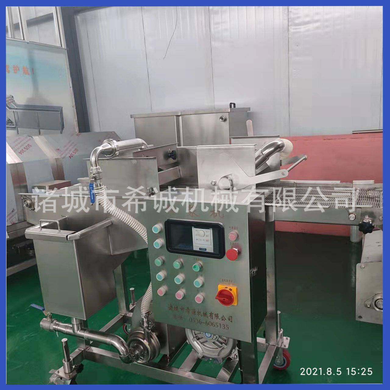 冰糖葫芦裹糖机机山楂球浸入式粘糖机 自动加热保温山楂串上糖浆,清洗/食品/商业设备,休闲食品加工设备,淘宝优惠券,粉丝福利购,淘宝优惠卷