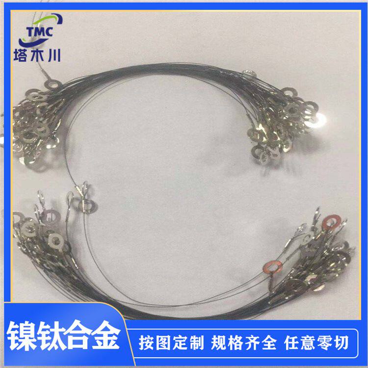 镍钛通电收缩丝自动售货机快递柜电子锁用NiTi形状记忆合金丝