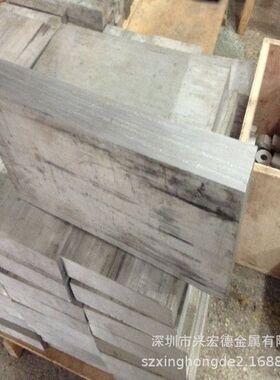 供应Al-Mg6Fe铝合金AC3A铸造铝锭Al-Mg6Fe大小直径圆棒规格齐全