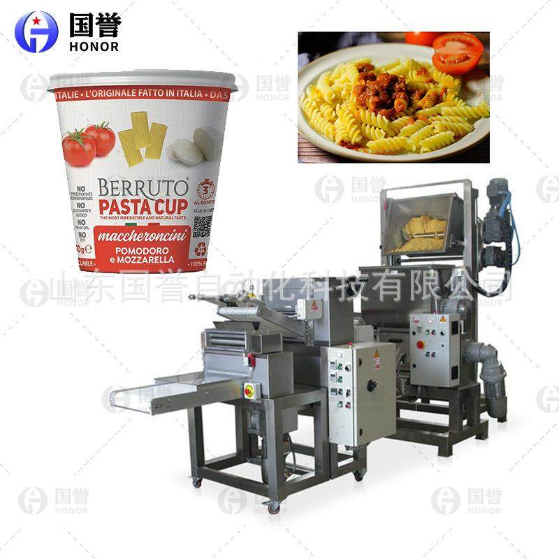 工厂供应全自动螺旋意大利面设备 单螺杆通心粉生产线配件,清洗/食品/商业设备,休闲食品加工设备,淘宝优惠券,粉丝福利购,淘宝优惠卷