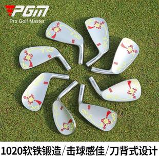 高尔夫铁杆组杆头男士球杆成套铁杆头软铁锻造刀背式铁杆头组