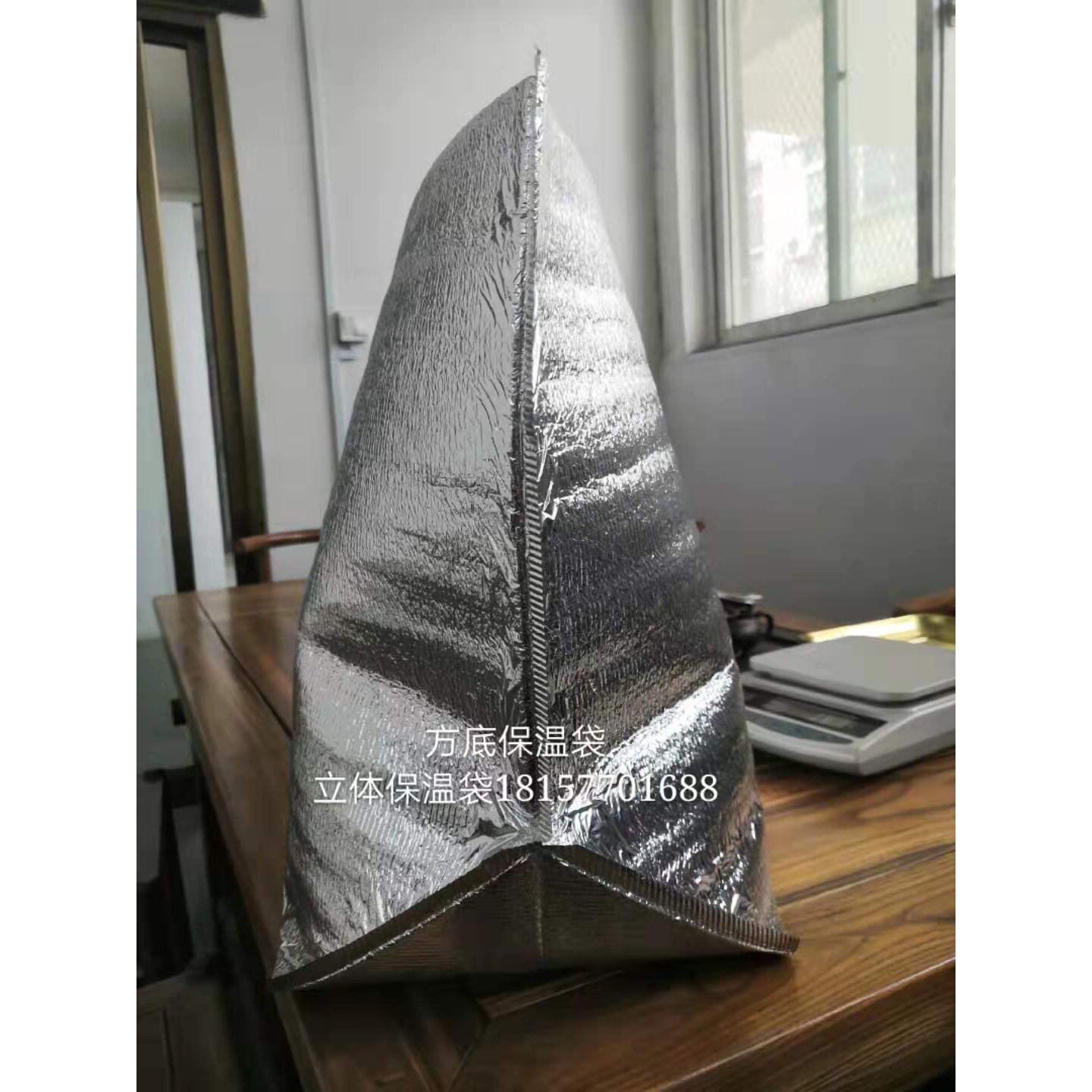 厂家直销800立体珍珠棉保温袋制袋机 四方底保温袋制袋机
