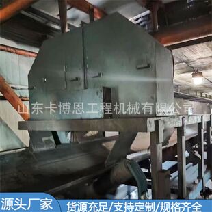 皮带取样机 煤质检测化验取样设备 刮板机用皮带头部取样机