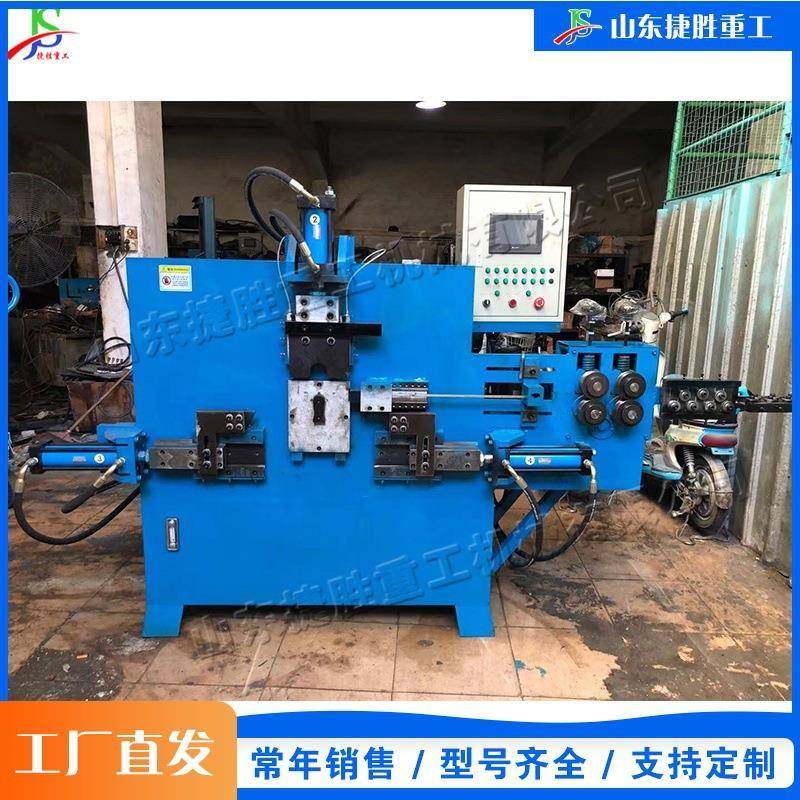 电动液压纤维带打包扣机 金属包扣成型设备 台式回型包扣折弯机,五金/工具,其他机械五金,淘宝优惠券,粉丝福利购,淘宝优惠卷