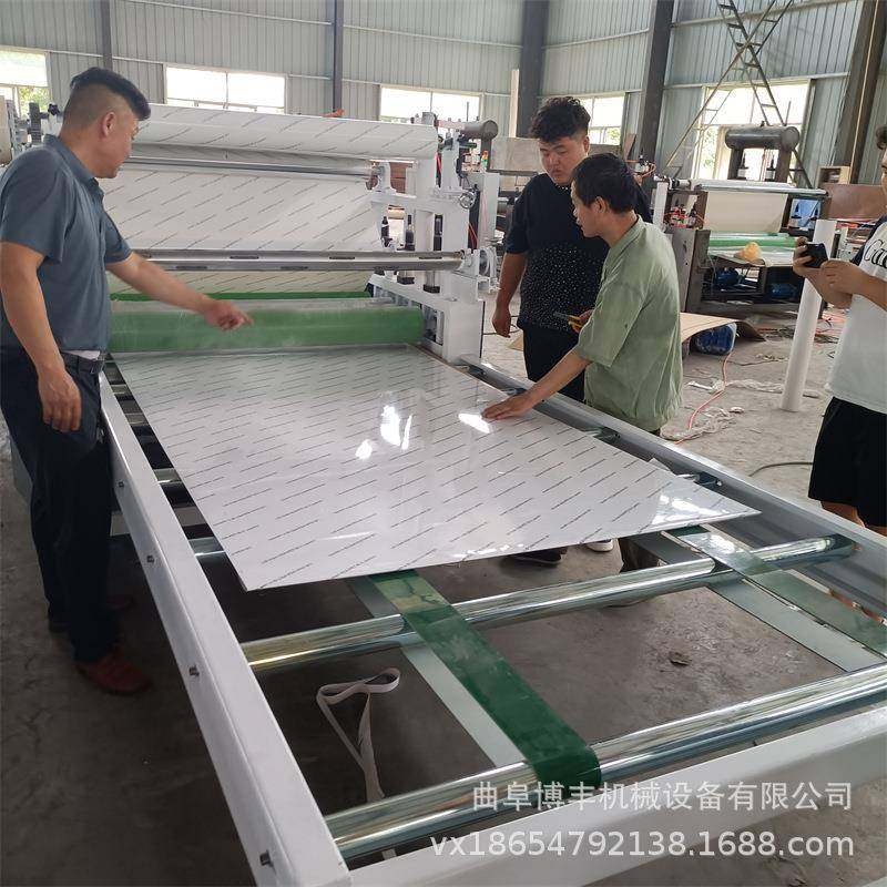 PUR/EVA热熔胶膜木饰面贴合机 PET高光膜平贴机 碳晶板贴膜机器,五金/工具,机床,淘宝优惠券,粉丝福利购,淘宝优惠卷