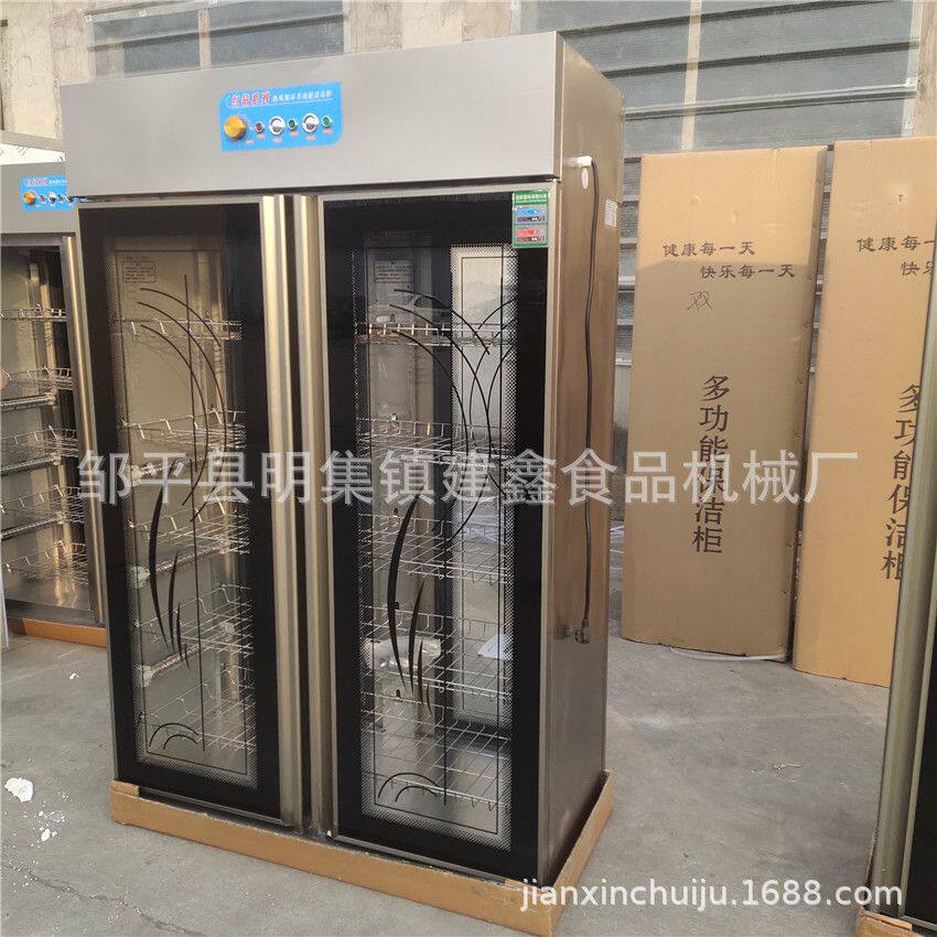 商用前后通门玻璃热风消毒柜紫外线臭氧消毒柜多格餐盘消毒柜