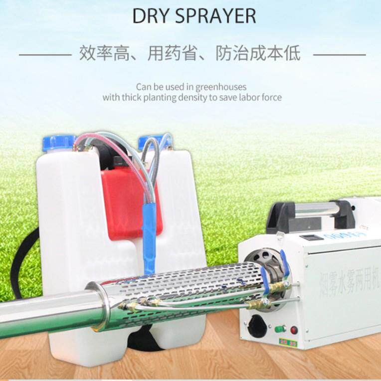 河南弥雾机农用高压消毒机养殖场果园迷雾水雾烟雾汽油打药喷雾器