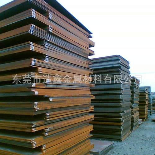 厂家供应20CrMnMo钢板 20CrMnMo调质合金钢板