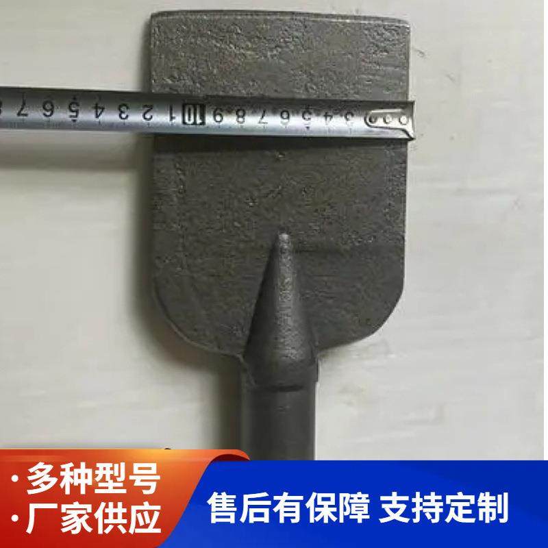 B87矿用风镐铲现货出售扁头镐铲各种规格风镐钎,机械设备,矿山专用设备,淘宝优惠券,粉丝福利购,淘宝优惠卷