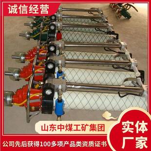 类型锚杆钻机 1.8气动锚杆钻机使用方法气动锚杆钻机样式 MQT 85J2
