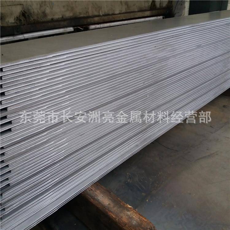 供应S40C钢板 热轧S40C中厚板 S40C碳素结构钢 S40C中碳钢板