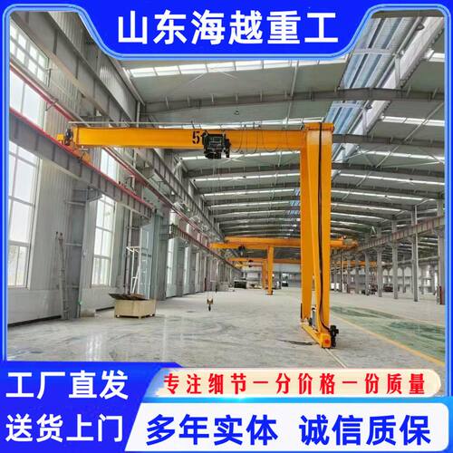 2.8吨5吨半门式起重机生产厂家10吨20吨天30吨单梁航吊龙门吊