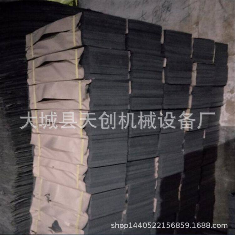非石棉乳胶抄取板缸垫密封石棉抄取纸黑灰色耐油无石棉复合抄取纸