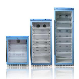 质量保证 物证检材存储柜 双温冰箱生物检材冷藏冷冻柜