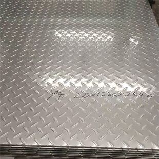 厂家规格多样批316压花板 321防滑板1.2mm厚现货304不锈钢花纹板