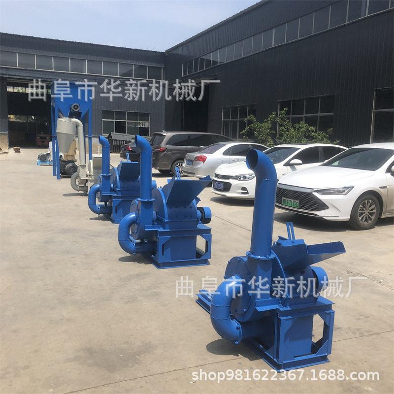 600型干湿树枝粉碎机崖柏木手串下角料粉碎机玉米芯竹屑粉碎机