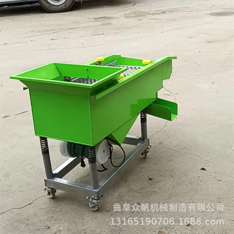 独头蒜筛选机多功能粮食振动筛选机电动小麦大蒜分选机