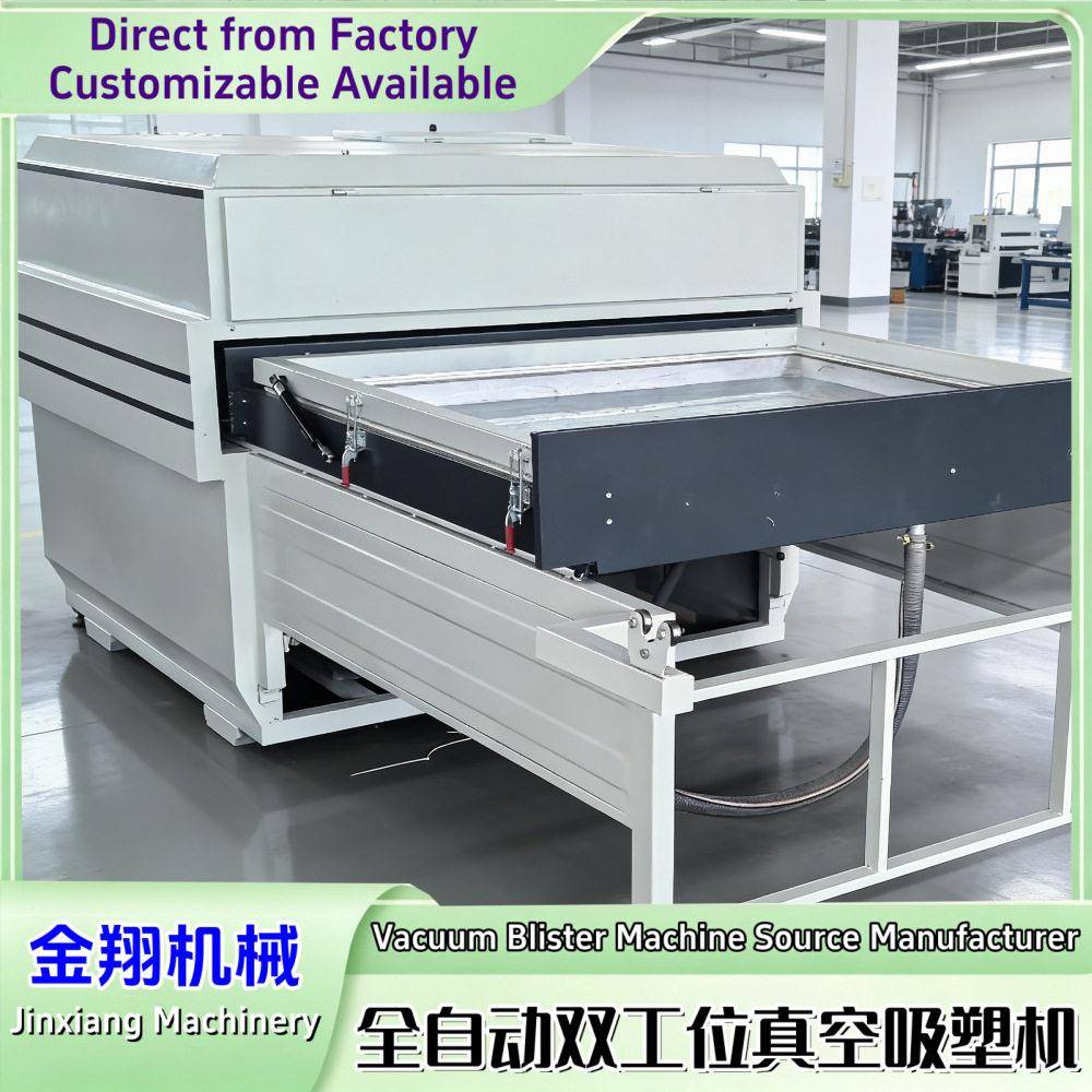 移动门板家具凹凸板材真空覆膜机木塑门橱柜门PVC软硬包门吸塑机