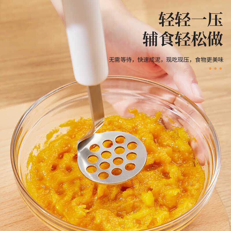 日本土豆泥压泥器家用婴儿辅食工具压泥勺碾压土豆泥神器捣泥器