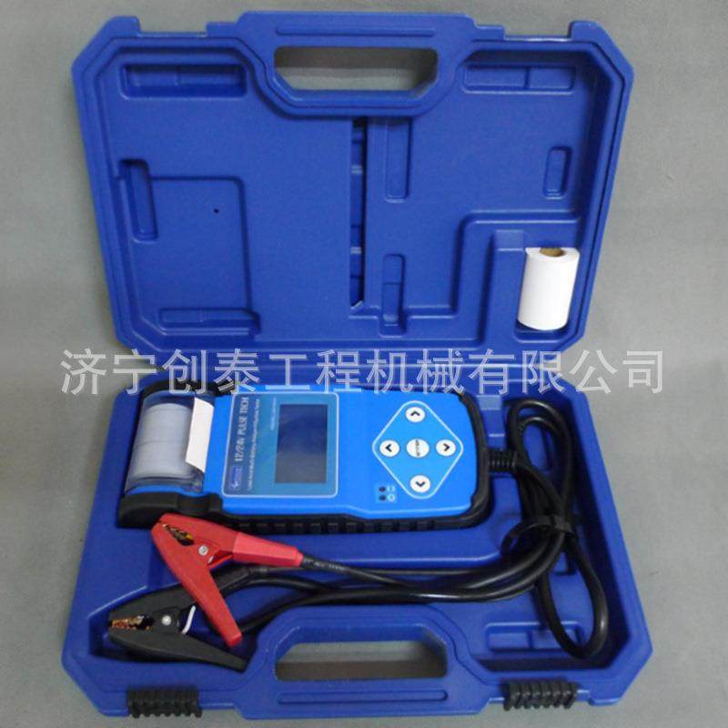 蓄电池测试仪 高精度电瓶检测仪 启动充电系统测试分析仪 12v24V,五金/工具,电池测试仪,淘宝优惠券,粉丝福利购,淘宝优惠卷