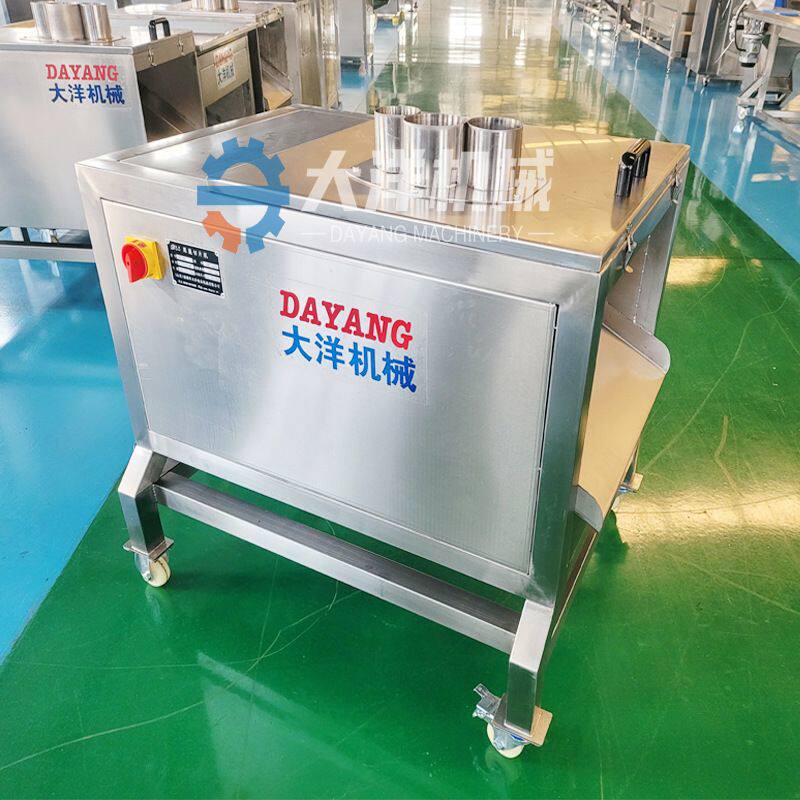 果蔬切圆片机商用红薯切片设备莲藕切片机果蔬切割机蔬菜加工机器